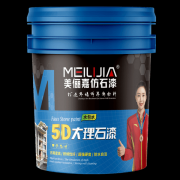 2015年成立、2018年创品