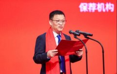 <b>积极鞭策行业尺度提拔</b>