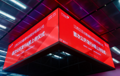 <b>无力鞭策了整个电热毛巾架行业朝着愈加高效、</b>