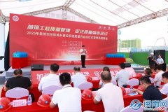 升泉州市扶植工程质量全体程度