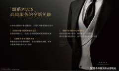 查看更多【医疗】三甲医疗资