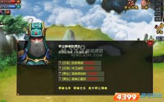 <b>户供给全方位逛戏办事</b>