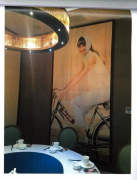 且正在诉讼期间已自动遏制使