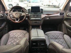 选用愈加高级的材料